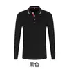 Ropa de trabajo Camisa polo Camiseta de manga larga logo estampado para pedir camisa cultural corporativa ropa de grupo ropa de trabajo bordada