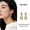 Pendientes de Plata de Ley S925 con Aguja y Diseño de Gota de Agua con Diamantes Brillantes, Lujo Ligero y Sensación de Alta Gama, Pendientes de Estilo Minimalista Único