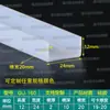 Tira de sellado de borde en forma de U de goma de silicona transparente tira de sellado de borde tira protectora de borde en forma de U resistente a altas temperaturas placa de FRP