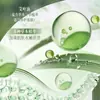Jabón Artesanal de Aceite Esencial de Ajenjo al por Mayor 70g Limpieza Profunda Facial Baño Cuidado Piel Verano Refrescante Hidratante