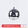 Espejo decorativo reflectante superficie reflectante bola láser accesorios de fotos de hotel bola bola de discoteca lente de cristal tela de boda