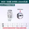 Bico em Forma de Leque de Aço Inoxidável 304 Máquina de Limpeza de Alta Pressão Máquina de Lavar Carros Bico Atomizador Remoção de Poeira Aspersor Industrial