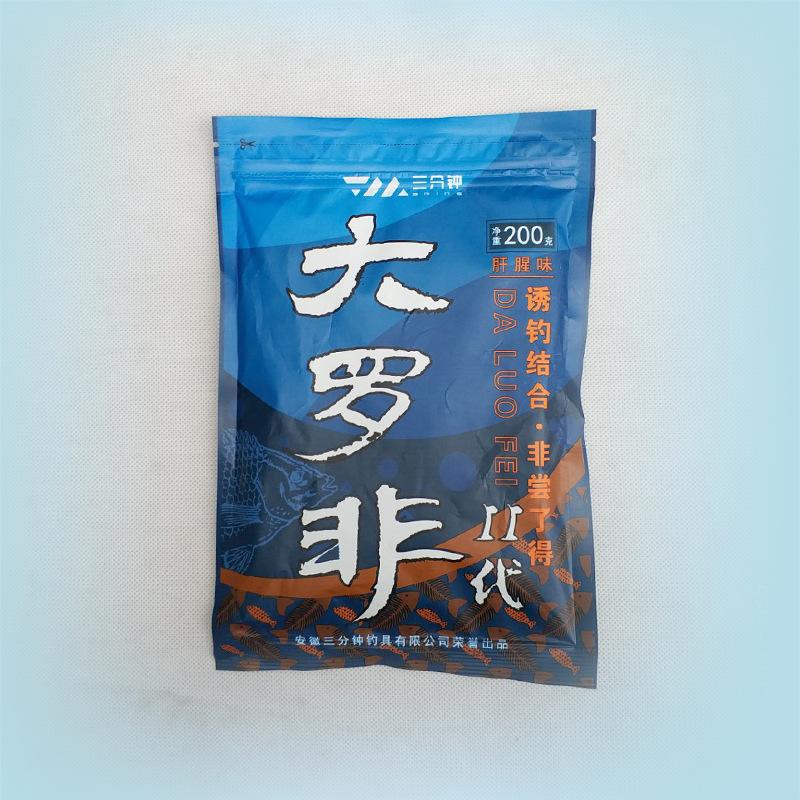 主图3.jpg
