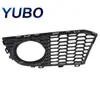 Adecuado para 2010-2017 Bmw Serie 5 F10F11 Cubierta Decorativa para Luz Antiniebla 51117906198