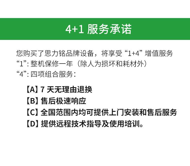 rw系列_10.jpg