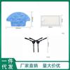 Aplicable a accesorios de robot aspirador Covos con CEN540CEN546 Jinrui espejo mágico paño de mopa trapo