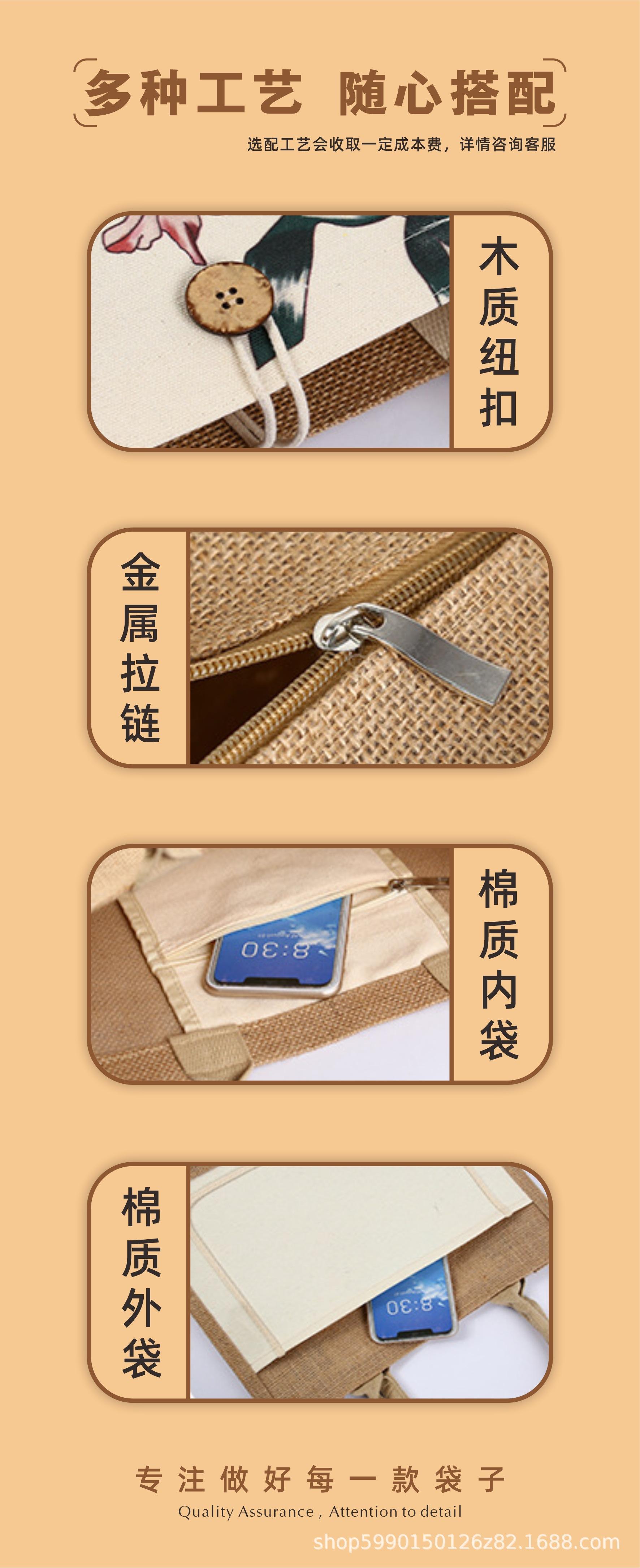 麻布袋详情页8.jpg