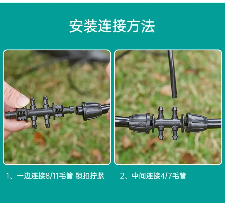 8-11转4-7六通带扣详情_05.jpg