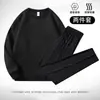 Conjunto Esportivo Casual 2025 para Homens, Primavera e Outono, Conjunto de Duas Peças com Moletom de Gola Redonda e Calça Comprida, Roupa Solta para Corrida