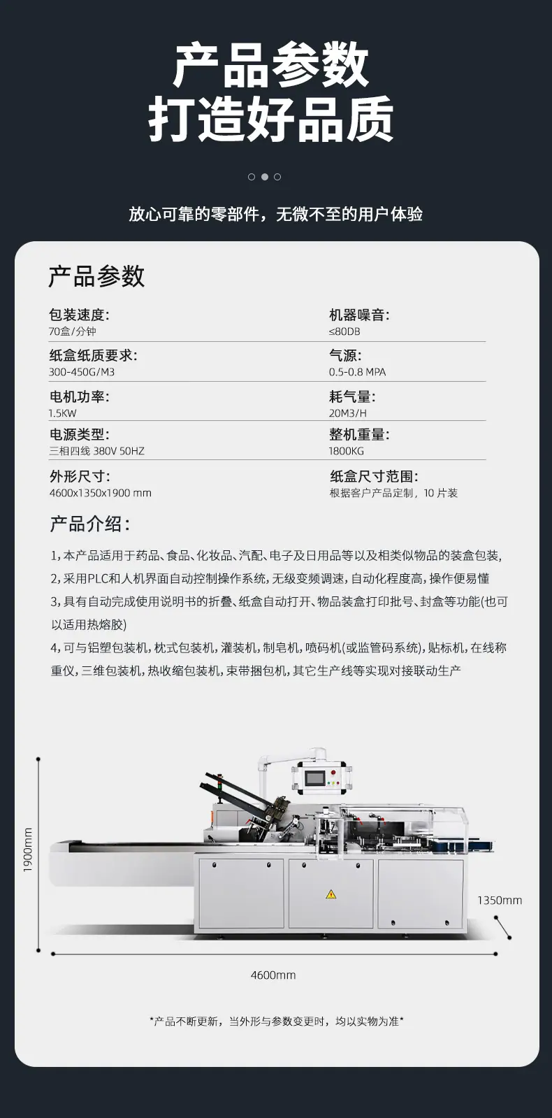 545-拷贝_08.jpg