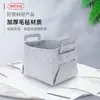 Feltro lavável dobrável portátil cesta de armazenamento dormitório roupas desktop armazenamento caixa de lanche de arquivo cesta de armazenamento