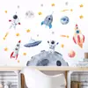 Adesivos de Parede Autoadesivos de Foguete e Astronauta Desenho Animado Fofo para Quarto de Crianças e Jardim de Infância Adesivos Decorativos BR1044F
