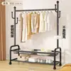 Perchero simple de estilo nórdico para uso en interiores en el dormitorio, engrosado y reforzado, móvil, de pie, perchero vertical