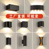 Lámpara de Pared LED de Pino Luminaria Sala de Estar 6W Simple Dormitorio Mesita de Noche Pasillo Estudio Pasillo Lámpara de Pared Estilo Bauhaus