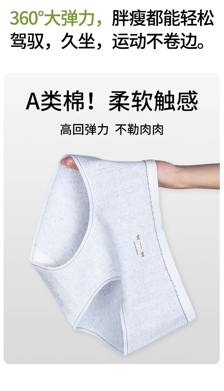 1636详情页_08.jpg
