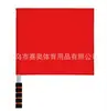 Fábrica atacado bandeira de partida atletismo competição árbitro bandeira sinal bandeira aço inoxidável comando bandeira bandeira patrulha Jogos