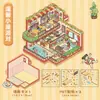 Versión supergrande de divertidas pegatinas de paisajismo 3D de cabañas tridimensionales apilables, escenas en miniatura coreanas, lindas pegatinas de almacenamiento.
