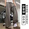 Calça pantalona casual cinza-marrom com cordão estilo preguiçoso para mulheres, nova calça esportiva de yoga fitness de cintura alta para outono