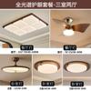 Lámpara de Techo Plisada para Dormitorio Principal Estilo Antiguo Medio Estilo Japonés Americano Color Nogal Retro Luz de Habitación para Dormitorio Estilo Nuevo Chino