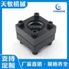 Aço Carbono Padrão Nacional Marítimo/Padrão Japonês JIS F7806 Método de Soldagem por Butt Weld (Passo a Passo) Flange JISB2291