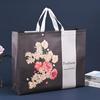 Tela No Tejida Textiles para el Hogar Ropa de Cama Juego de Cuatro Piezas Bolsa de Empaque Bolsa Tote Regalo Doble Felicidad de Boda Almacenamiento al por Mayor
