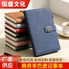 Cuaderno A5 con patrón de ventana y cierre de hebilla, tacto de piel de oveja, estilo retro de negocios, personalizable con logo, disponible en varios colores
