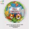 Globo de aluminio redondo de 18 pulgadas en español feliz cumpleaños globo de dibujos animados decoración para fiesta de cumpleaños de bebé