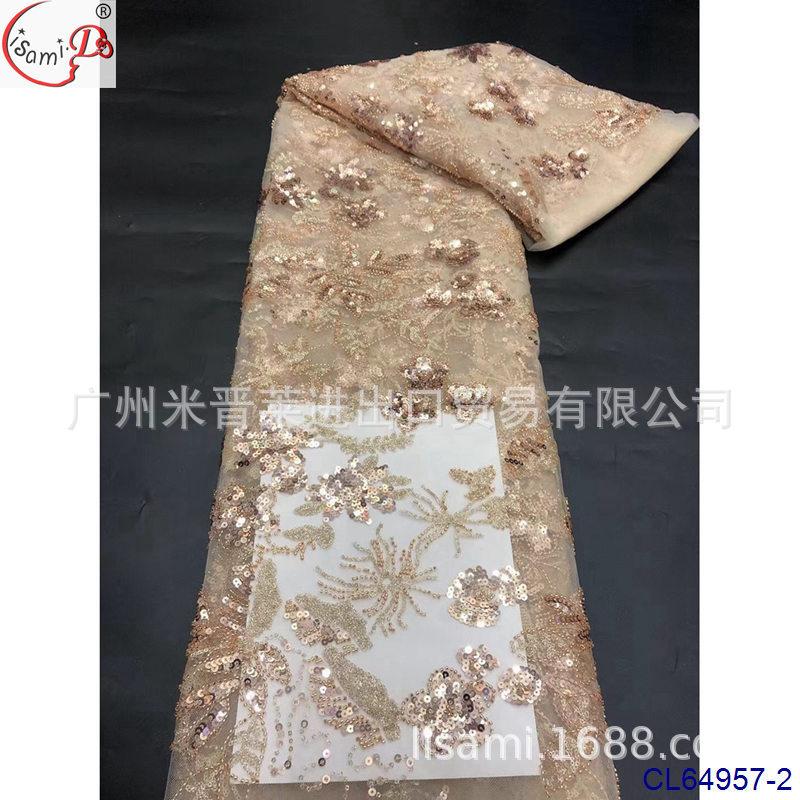 CL64957-2