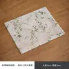 Brocado Fresco y Sencillo con Bordado de Patrón Oscuro, Presentando Varios Diseños Nuevos de Esterillas de Té Doble Cara Estilo Chino con Pequeños Patrones Florales