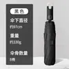 Guarda-chuva Totalmente Automático, Abertura e Fechamento com Um Toque, Guarda-chuva Dobrável Automático, Guarda-chuva com Impressão de Logo, Guarda-chuva para Presente Corporativo