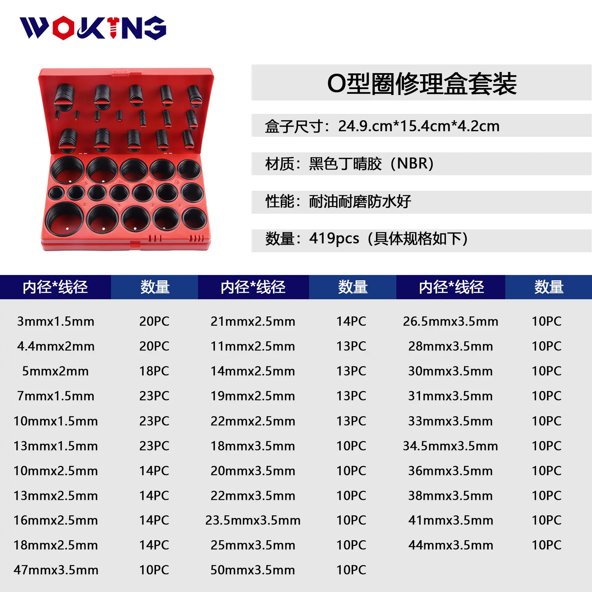 微信图片_20240605112659