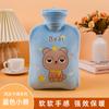 Bolsa de Agua Caliente de Invierno Shanluozhe, Bolsa de Agua Caliente de Peluche con Dibujos Animados Lindos para Calentar el Estómago, Calentador de Manos