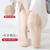 Meias Femininas de Verão Finas Antiderrapantes de Corte Baixo Invisíveis com Sola de Algodão Puro e Grip de Silicone, Meias Cano Baixo de Seda de Gelo