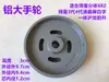 Máquina de Coser Plana de Computadora Motor de Control Eléctrico Volante Rueda de Posicionamiento Máquina Síncrona Motor Paso a Paso Dividida Máquina de Coser Integrada Rueda Giratoria