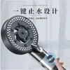 Cabezal de ducha presurizado Calentador de agua para baño doméstico Cabezal de ducha de lluvia presurizado Traje Yuba