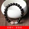 Ébano cuentas antiguas DIY pulsera elegante tamaño 8*9*19 pulsera decorativa rosario para hombres y mujeres