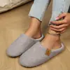 Pantuflas silenciosas de suela blanda personalizables directas de fábrica para parejas, pantuflas de algodón afelpado para interior del hogar de cuatro estaciones, transfronterizo