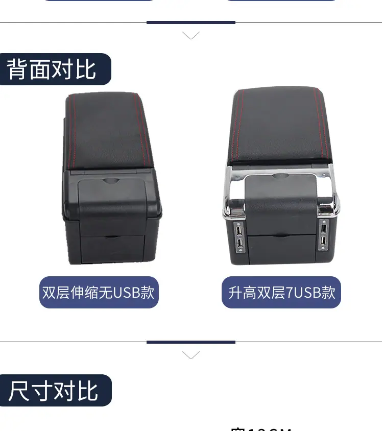 模板_08