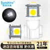 Luz de seta LED para carro T10 5SMD 5050 destaque decodificação luz de placa w5w luz do painel luz de seta para carro
