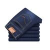 Nova Coleção Primavera/Verão 2025 Atacado do Fabricante Jeans Masculino Cor Sólida Calça Reta Slim Stretch Tamanho Plus Calças Masculinas