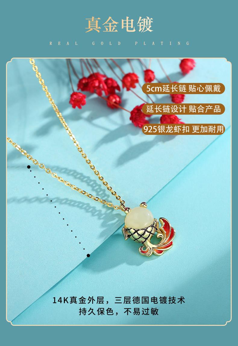 LJB1719（LJE2301，LJP13155）_06.j