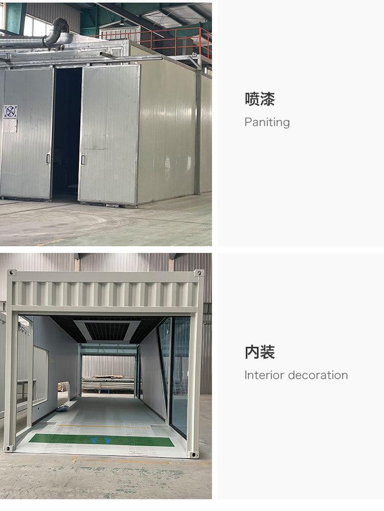 详情页_04.jpg