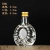 Fornecimento Direto da Fábrica de Nova Garrafa Pequena de Vinho de 50ml Garrafa de Vinho Estrangeiro de 40ml Garrafa de Condimento de Óleo de Gergelim de 30ml Garrafa de Vinho de Copo de Whisky