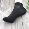 Calcetines deportivos de malla para computadora grandes para hombre de color liso tipo calcetín tobillero puesto de calcetines para hombre fabricantes venta al por mayor tienda de pedicura wazi de tubo corto