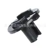 Adecuado para Mercedes-Benz W124 300Ce E420 E320 Clip de Fijación de Faro A1248210520