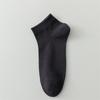 Calcetines Deportivos de Moda Nueva de Primavera y Verano para Hombre, Calcetines de Malla de Color Sólido para Hombre, Calcetines de Barco Delgados Casuales para Hombre