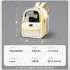 Suministrado directamente por el fabricante, mochila transportadora para mascotas tipo gato, modelo nuevo, portátil, transpirable, apertura lateral, espacio amplio