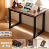 Escritorios de Computadora Seleccionados Cuidadosamente, Escritorios de Dormitorio, Escritorios de Estudio para Apartamentos Pequeños de Estudiantes, Escritorios de Escritura, Escritorios de Oficina, Estaciones de Trabajo de Escritorio, Mesas
