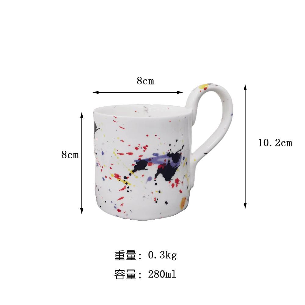 尺寸