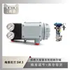 O posicionador de válvula SVI 3 da Masoneilan é acoplado à válvula reguladora de troca rápida WuZhong Instrument
